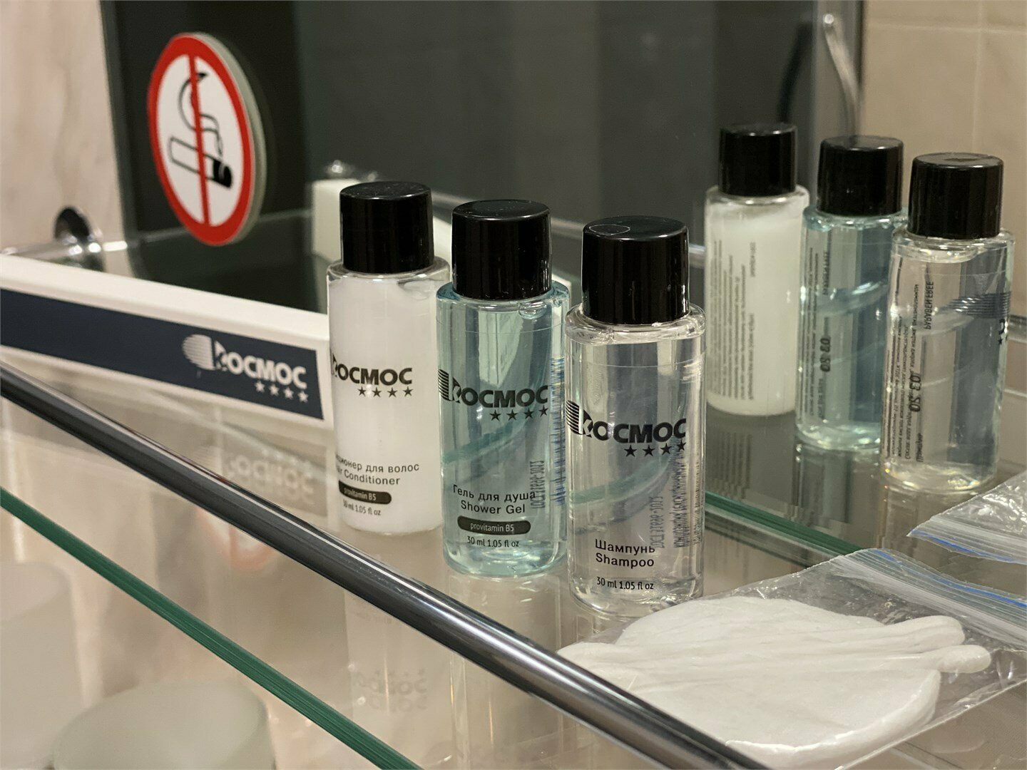 НОМЕР “ПЕРВОЙ КАТЕГОРИИ” одноместный