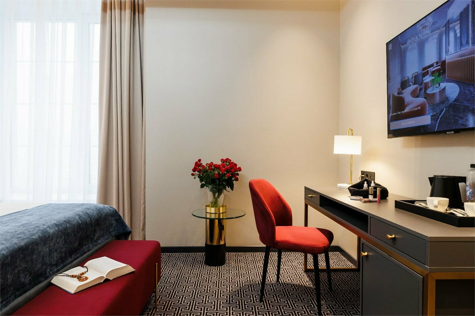 Классик DOUBLE