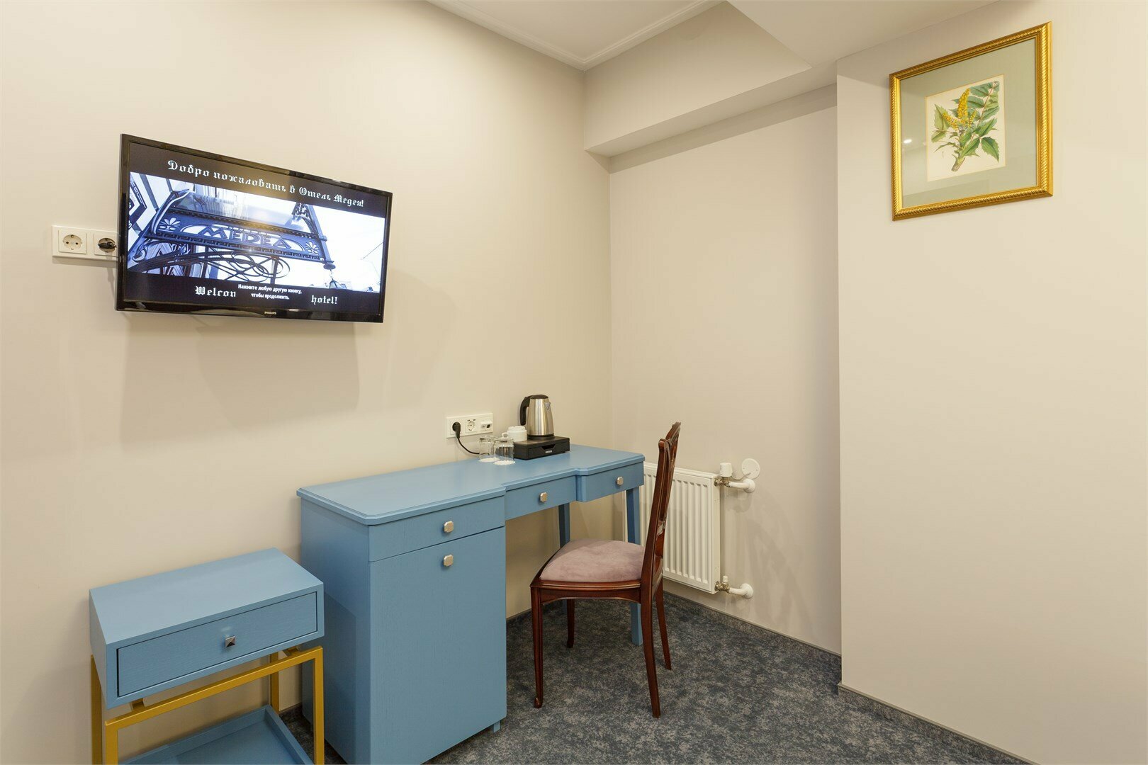 Одноместный номер