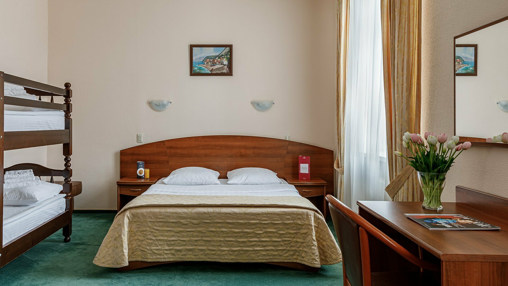 Семейный номер