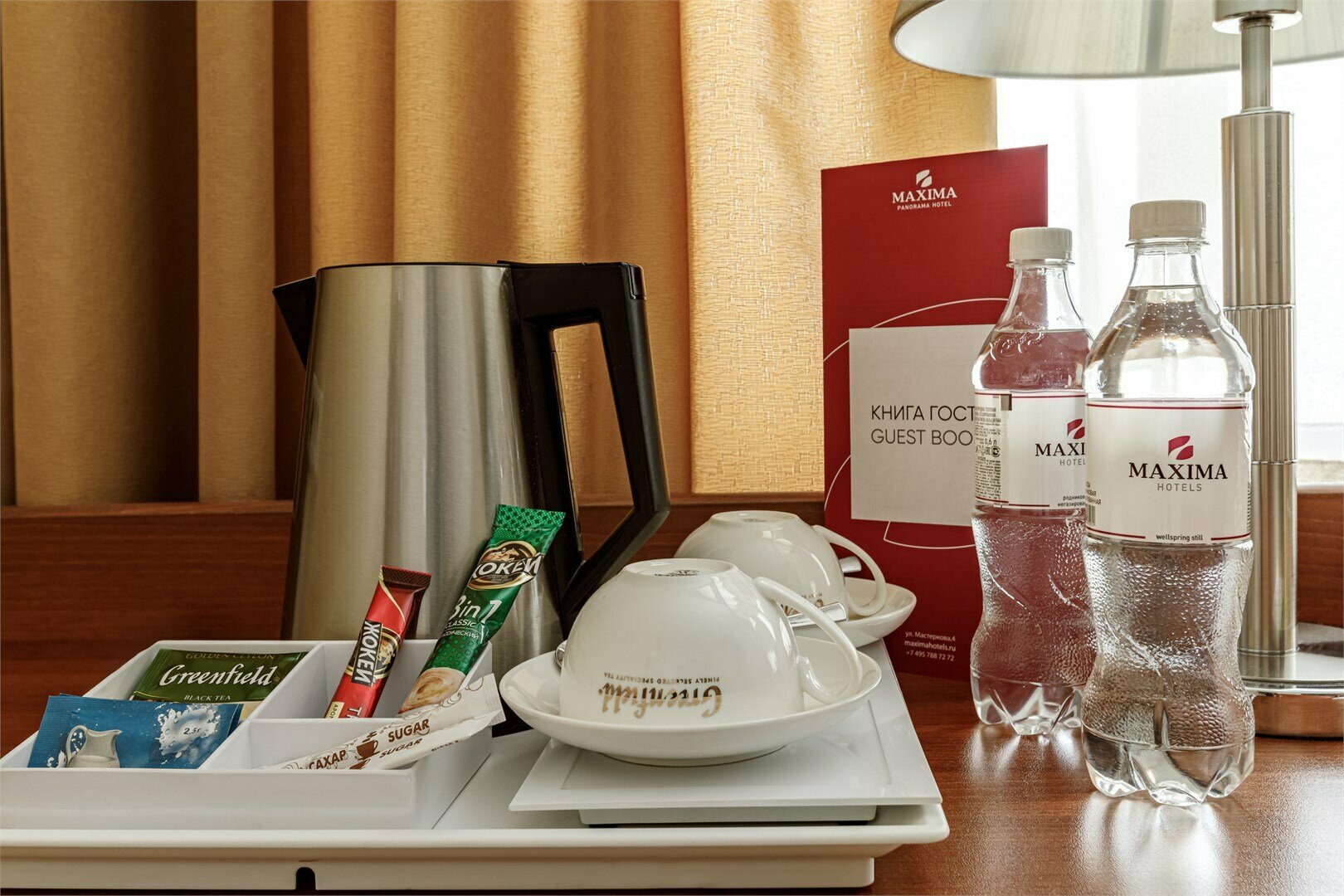 Стандарт две раздельные кровати  (Отдельные кровати)