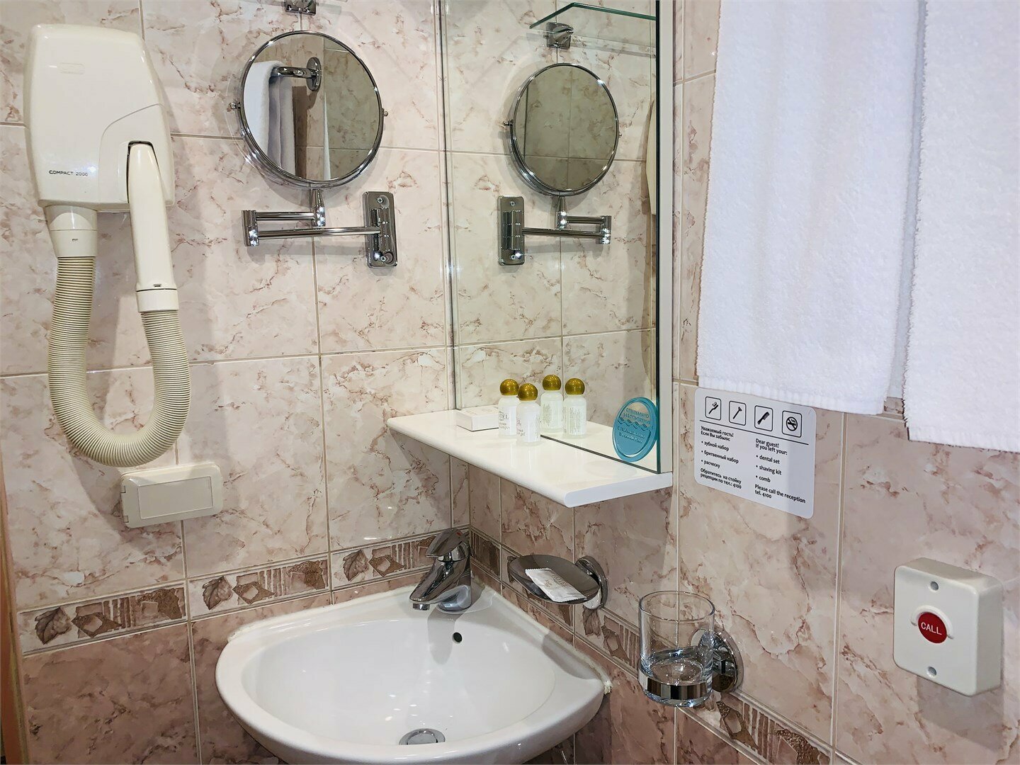 Однокомнатный с односпальной кроватью (Standard Single)