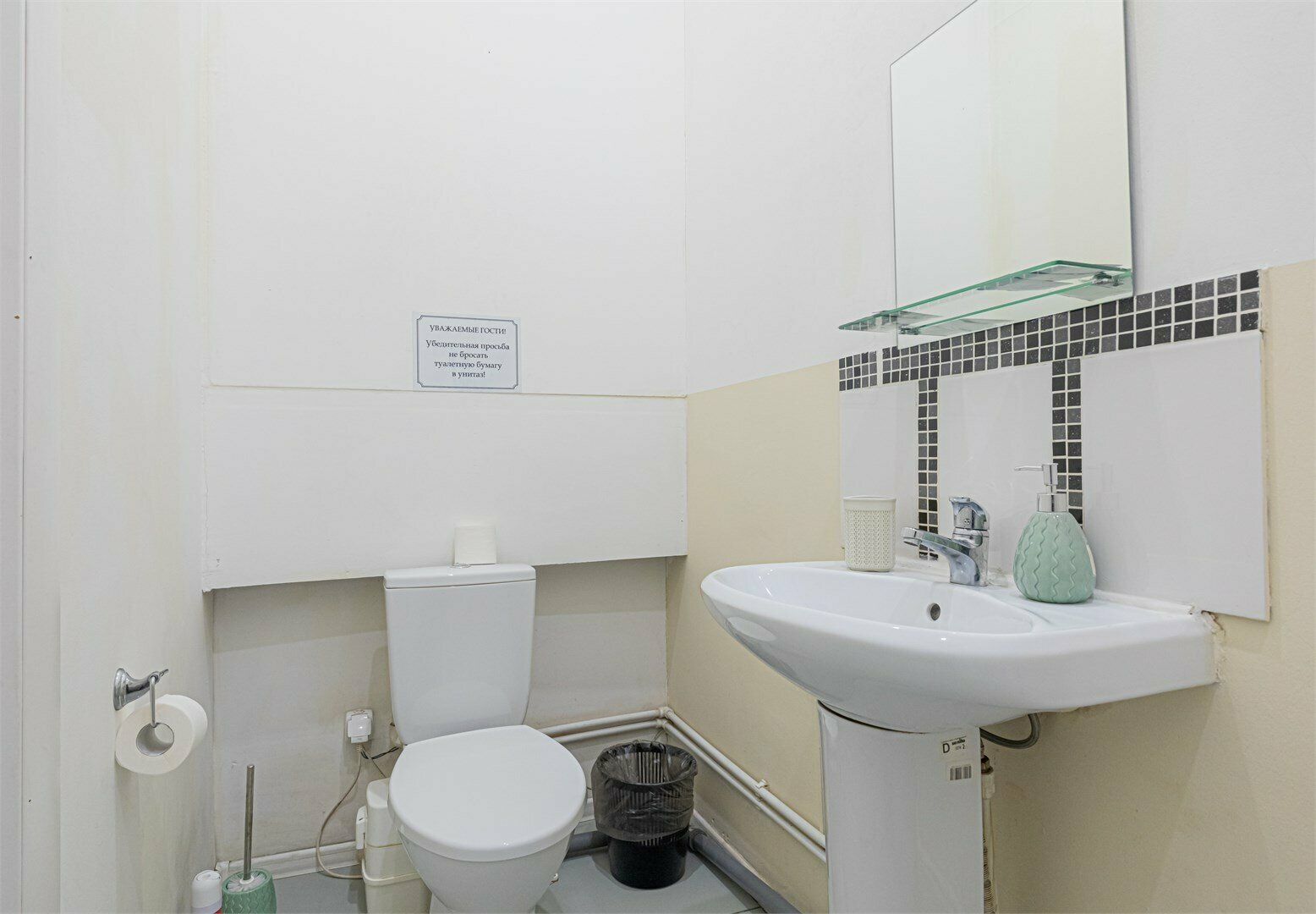 Трехместный номер стандарт