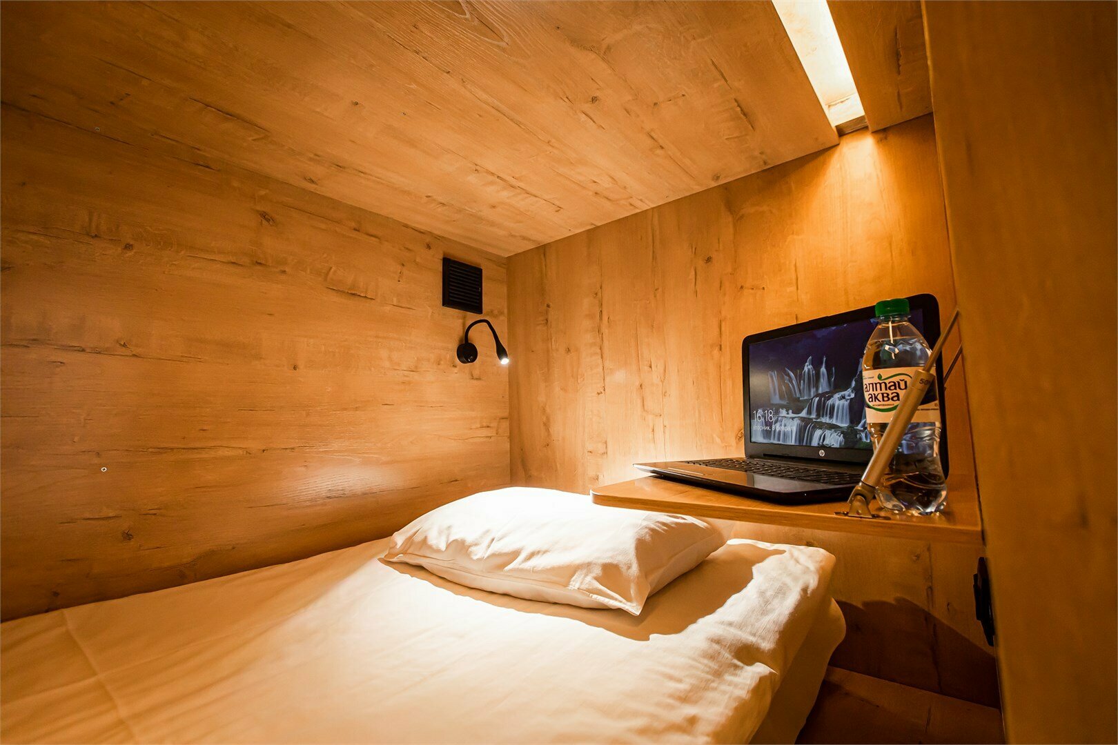 Общий номер для женщин