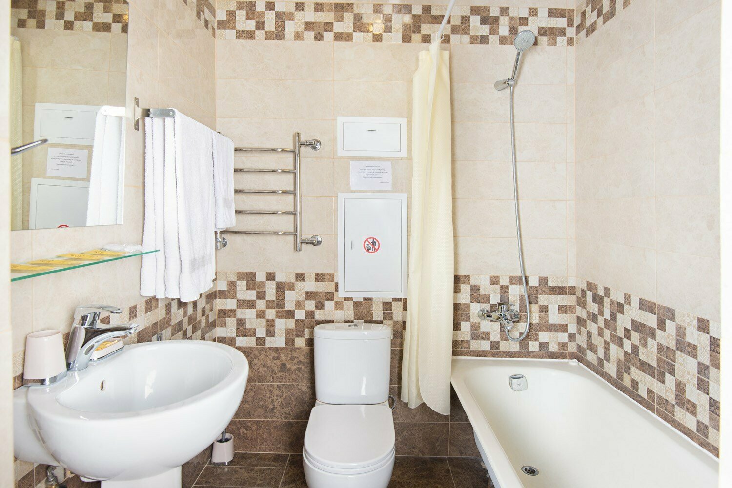 Бюджетный двухместный номер с  2 отдельными кроватями № 008