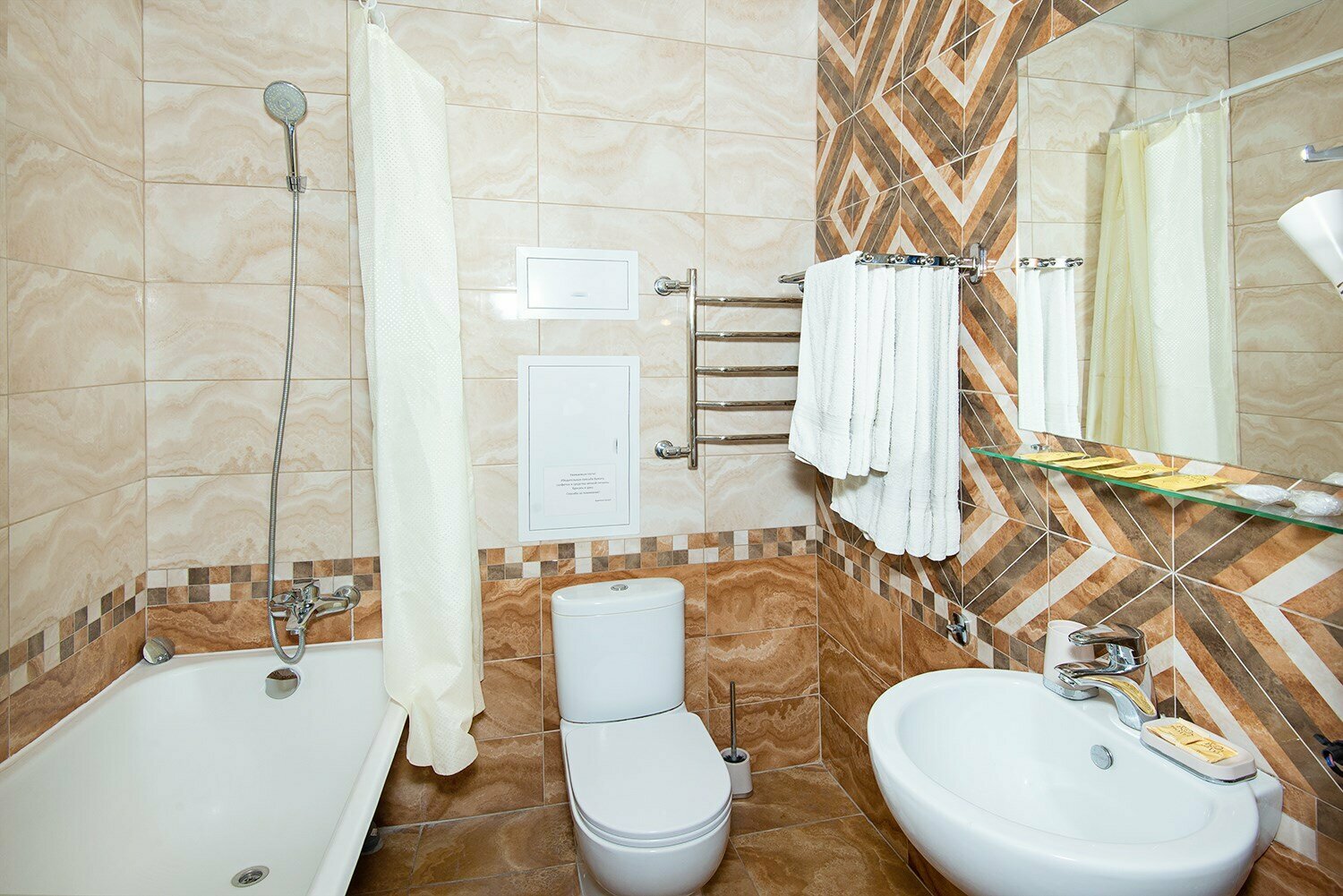 Бюджетный двухместный номер с  2 отдельными кроватями № 005