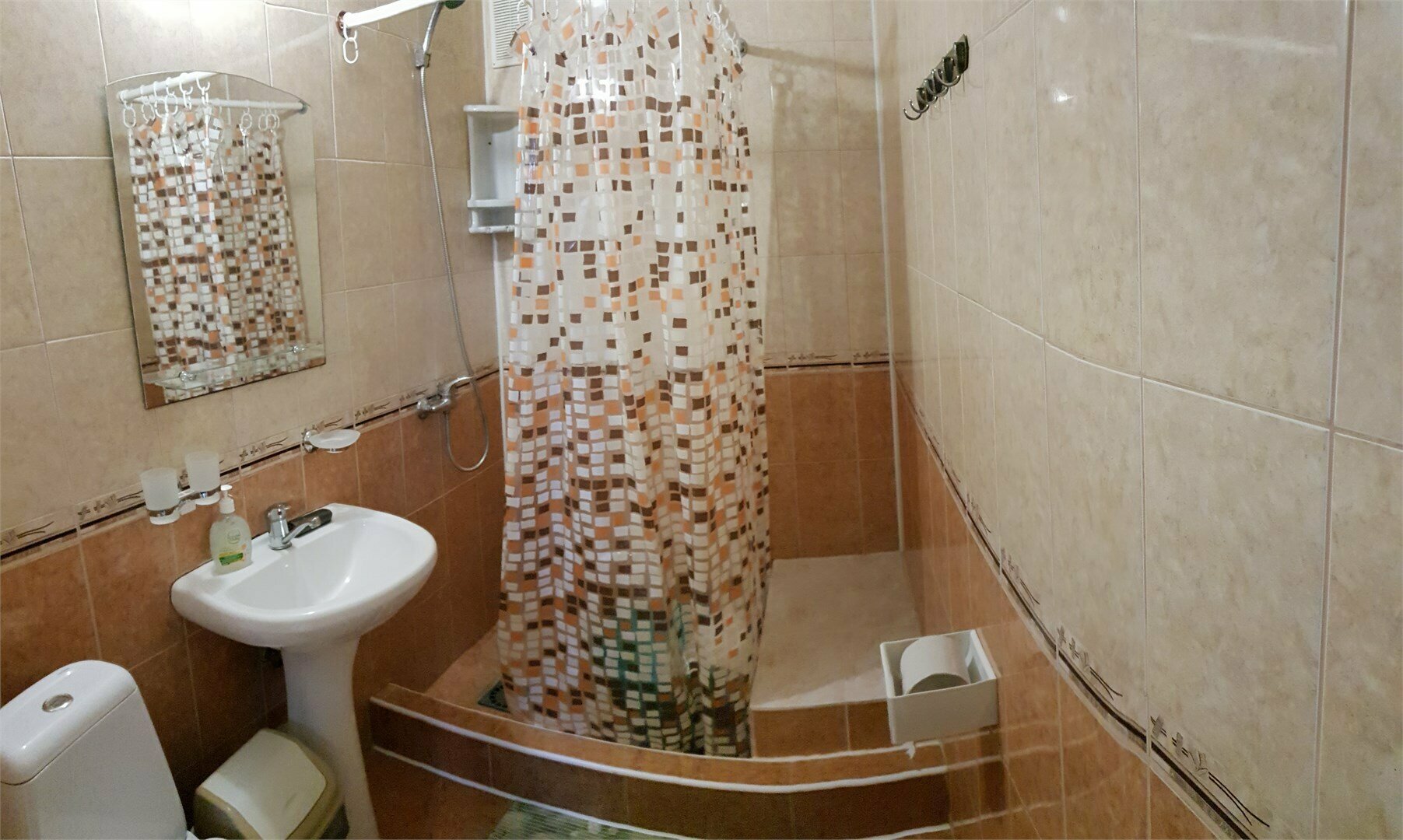 Стандарт семейный плюс