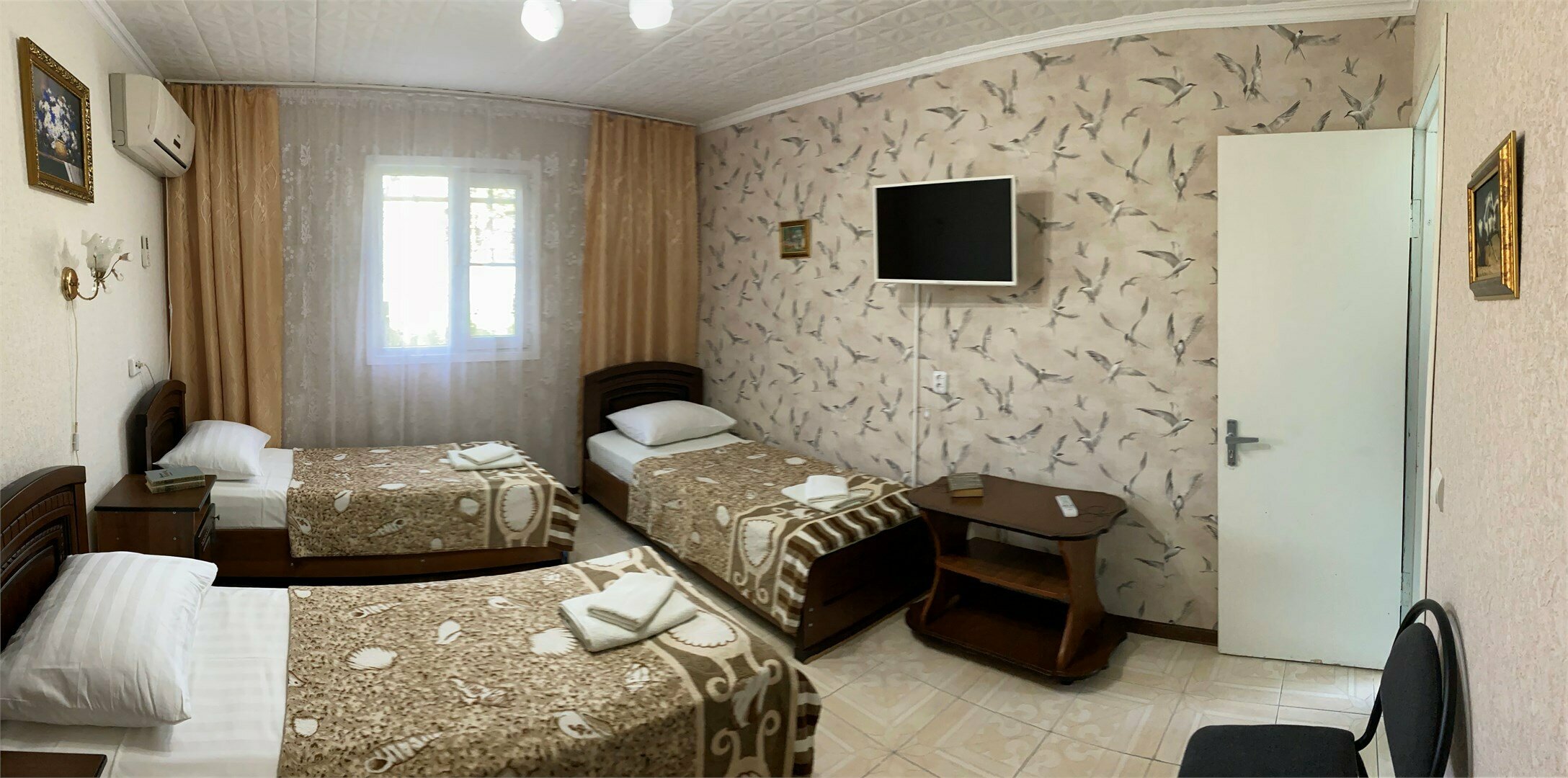 Стандарт трехместный