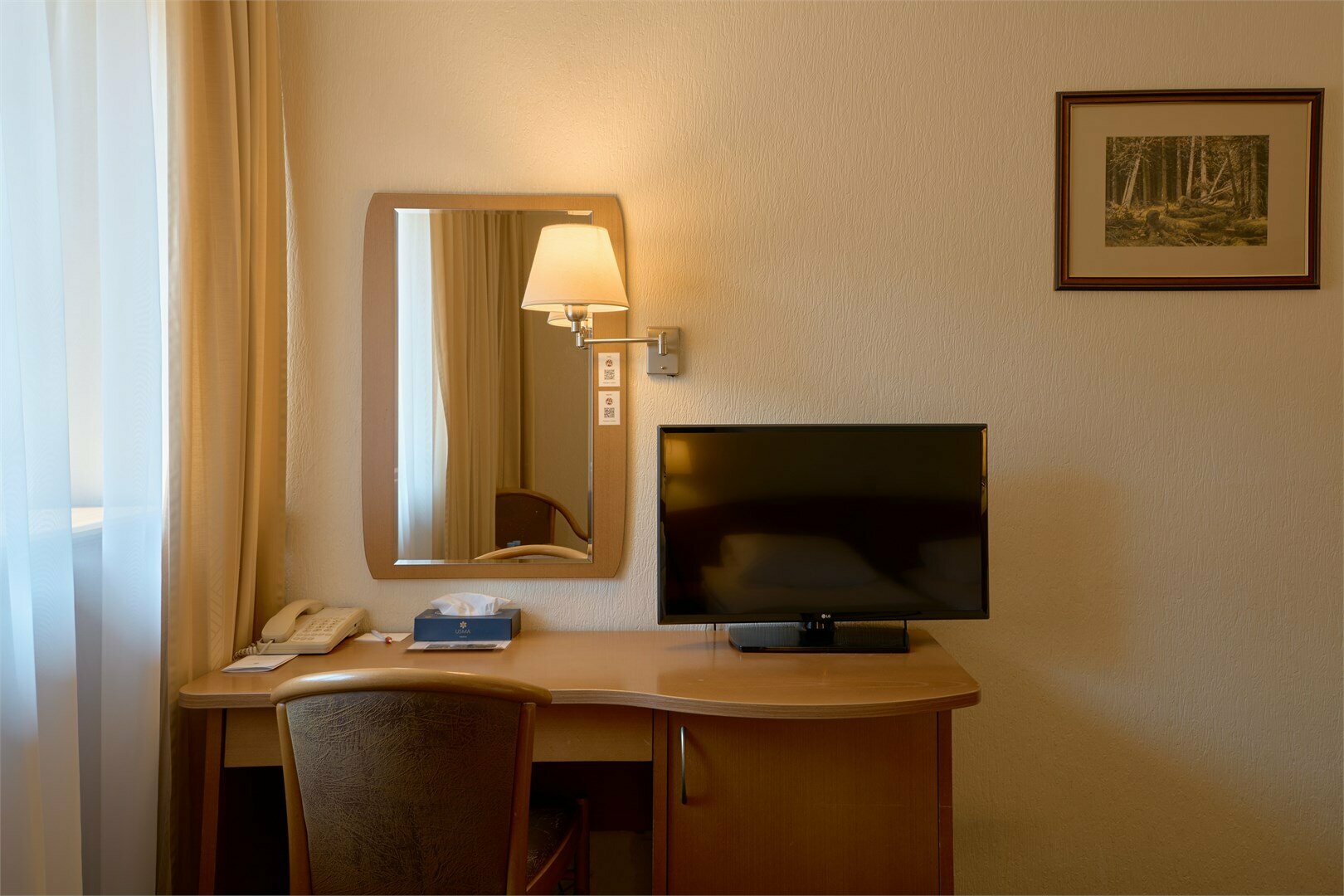 Стандартный номер