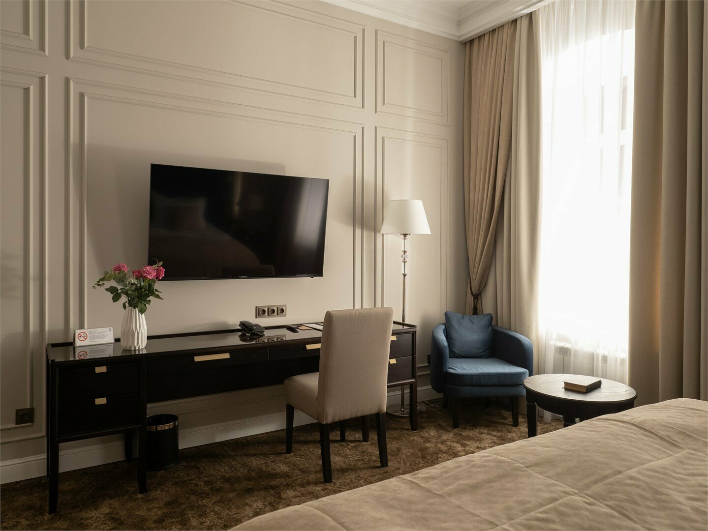 Улучшенный Комфорт