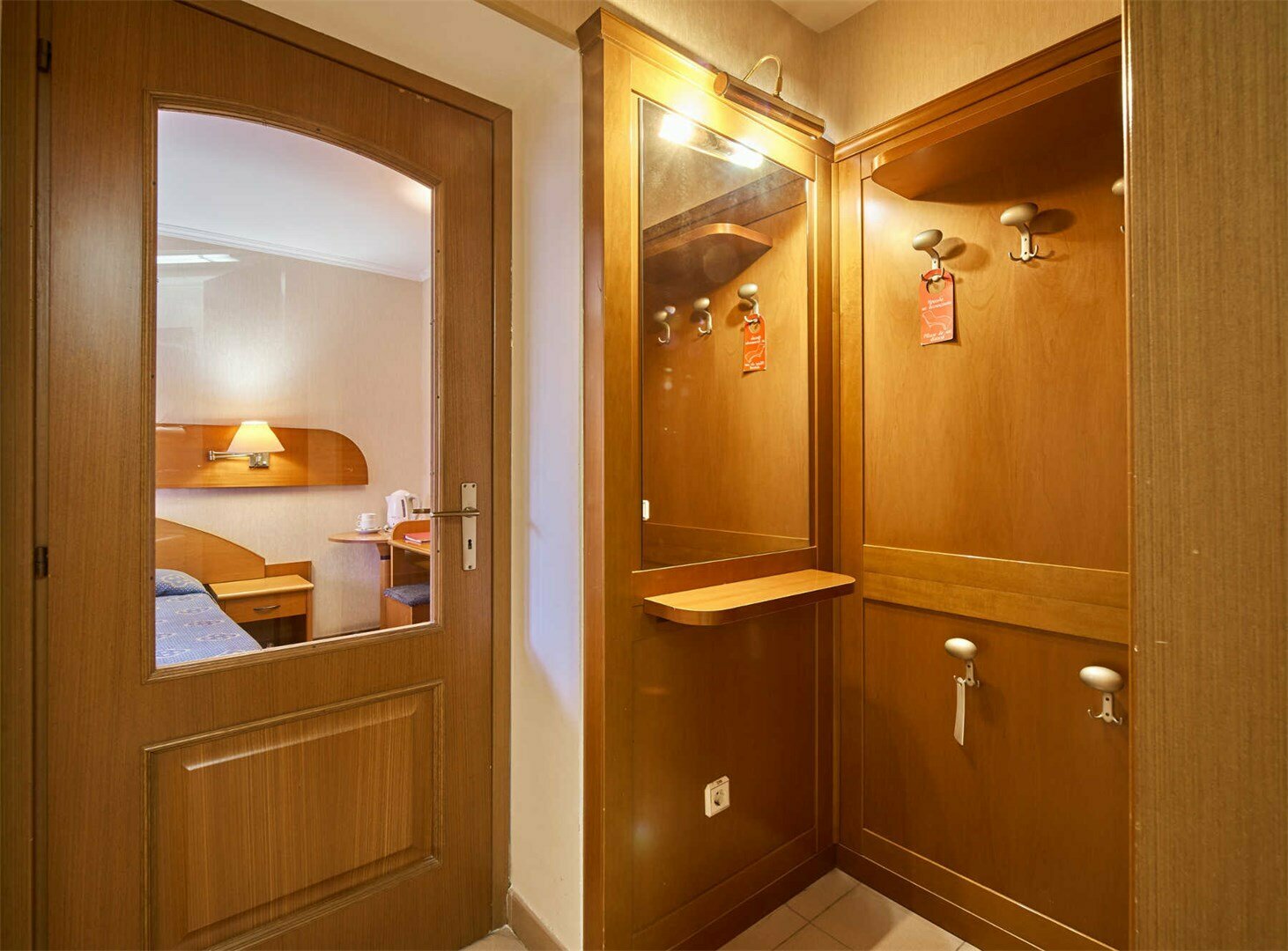 Двухместный номер с 2 отдельными кроватями