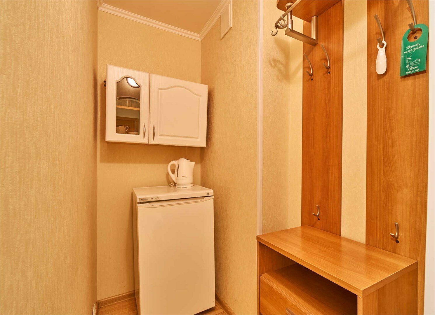 Четырехместный номер