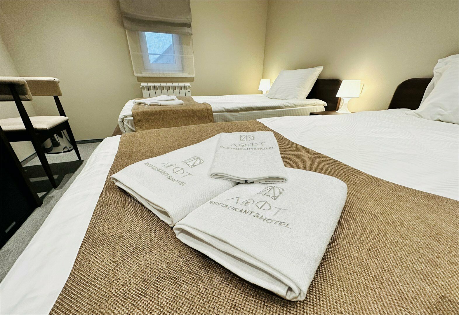 Комфорт двухместный