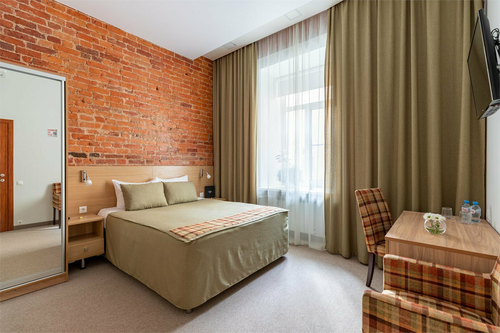 Стандартный двухместный номер с 1 кроватью