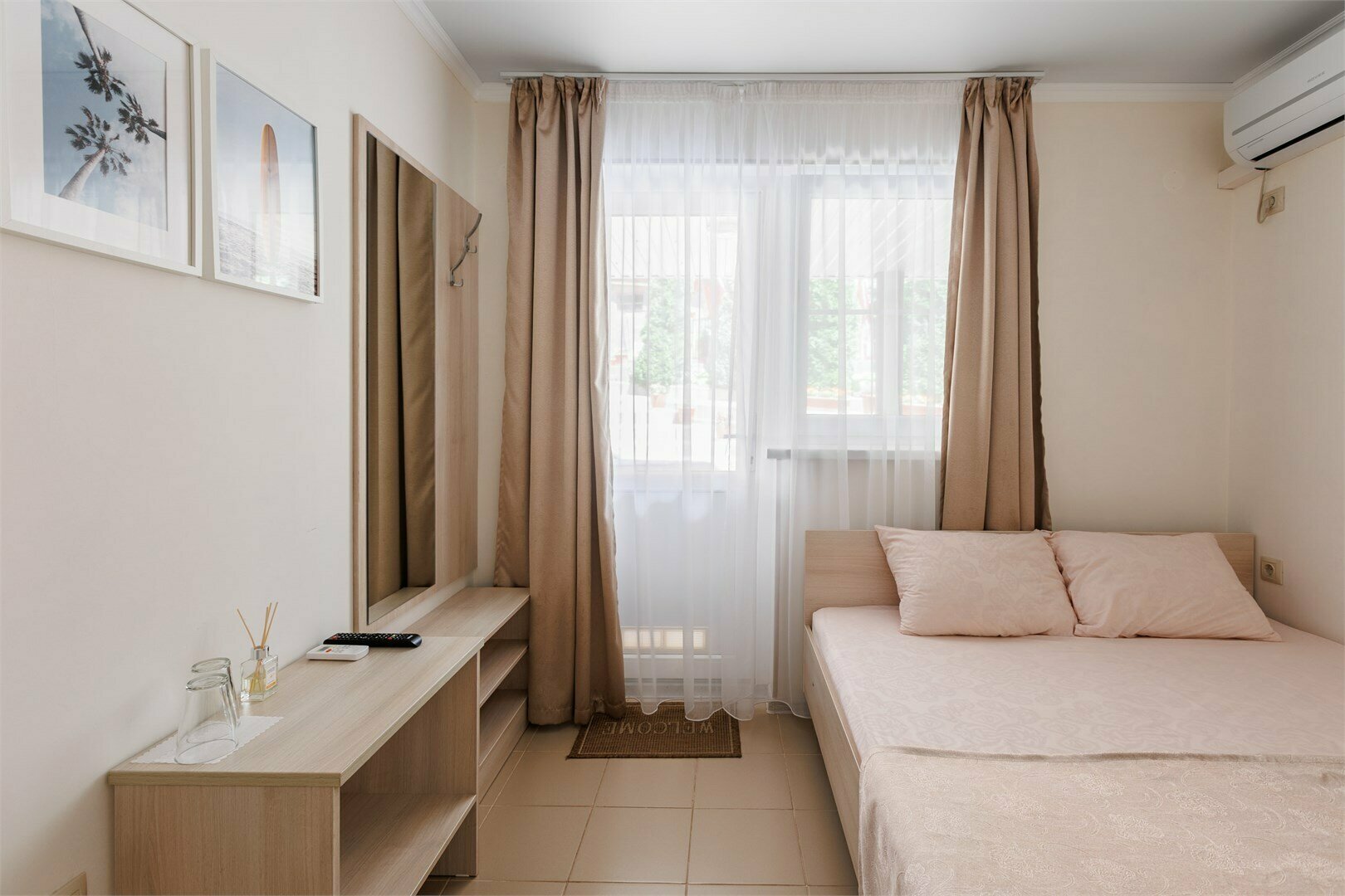 Стандартный