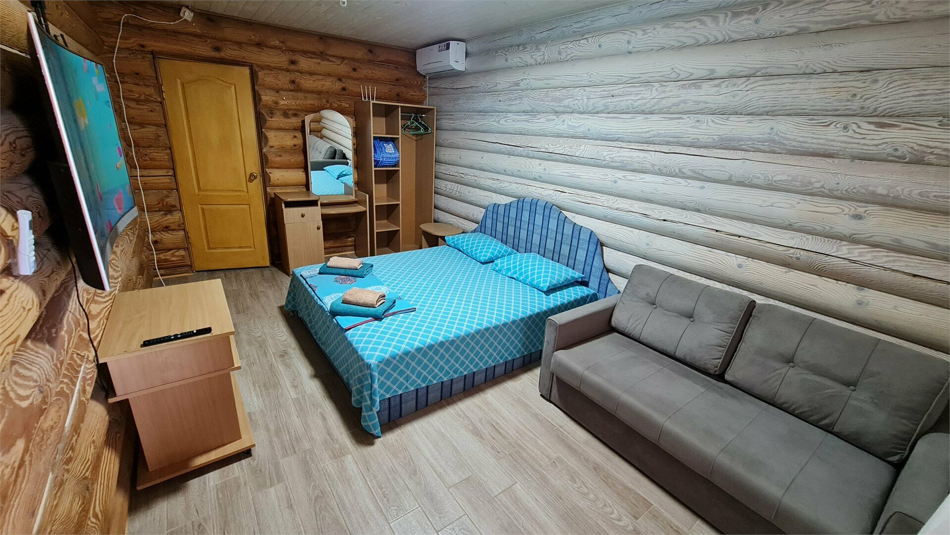 Стандарт Улучшенный