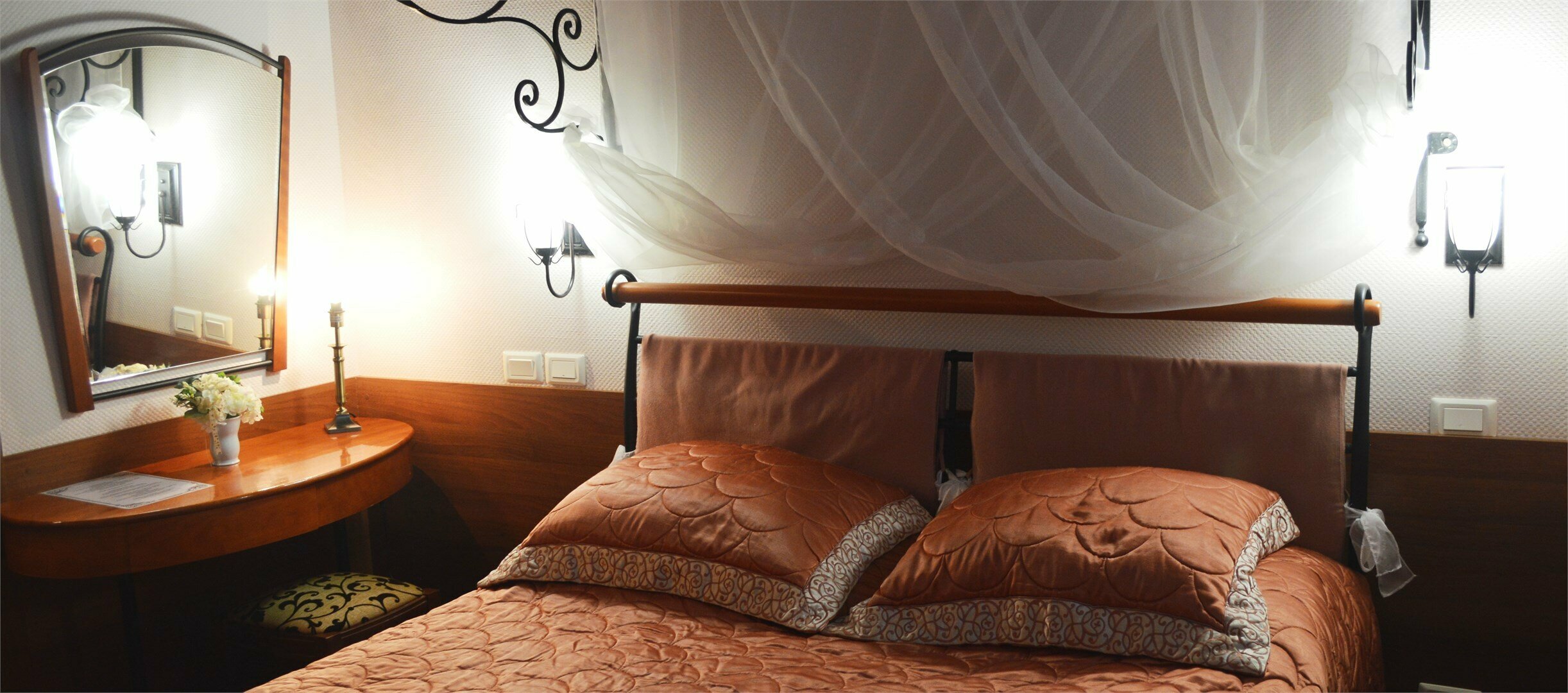 Бизнес-комфорт