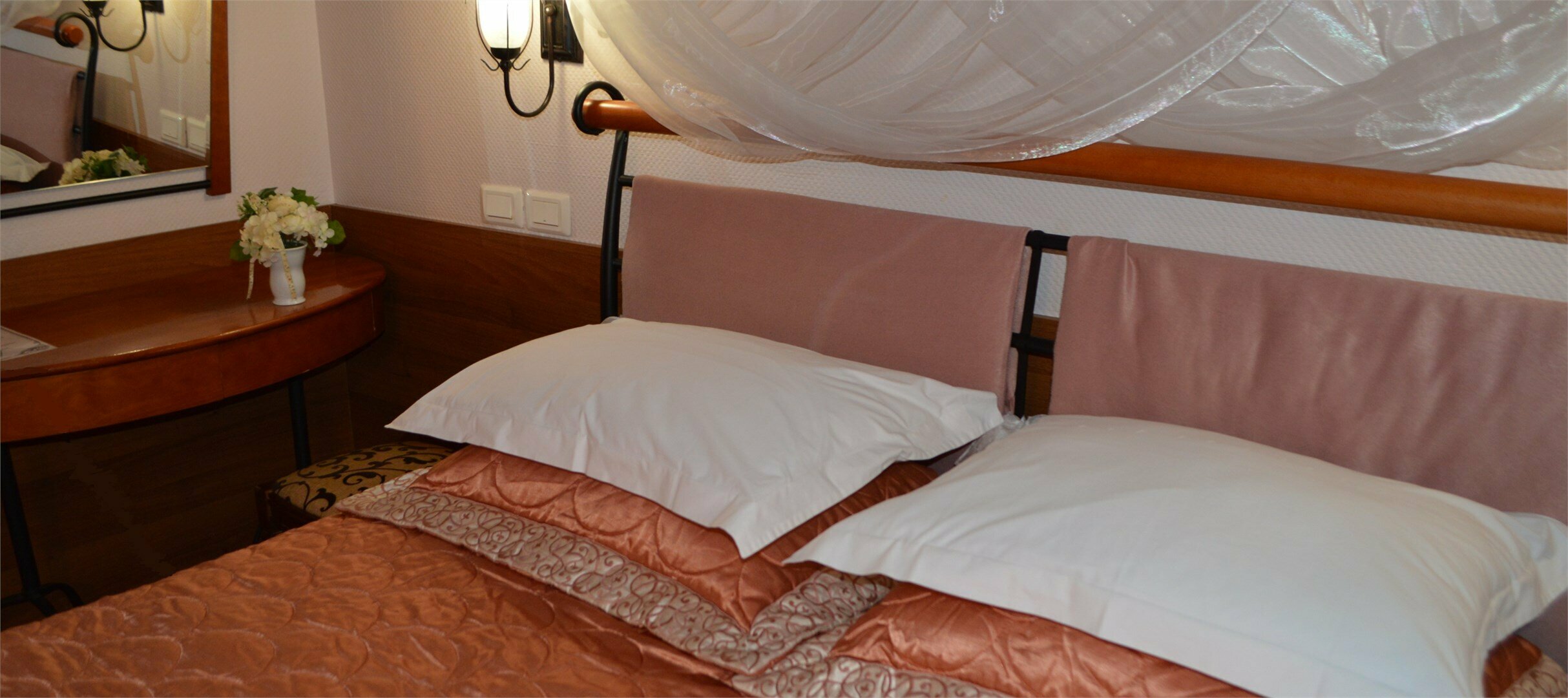 Бизнес-комфорт