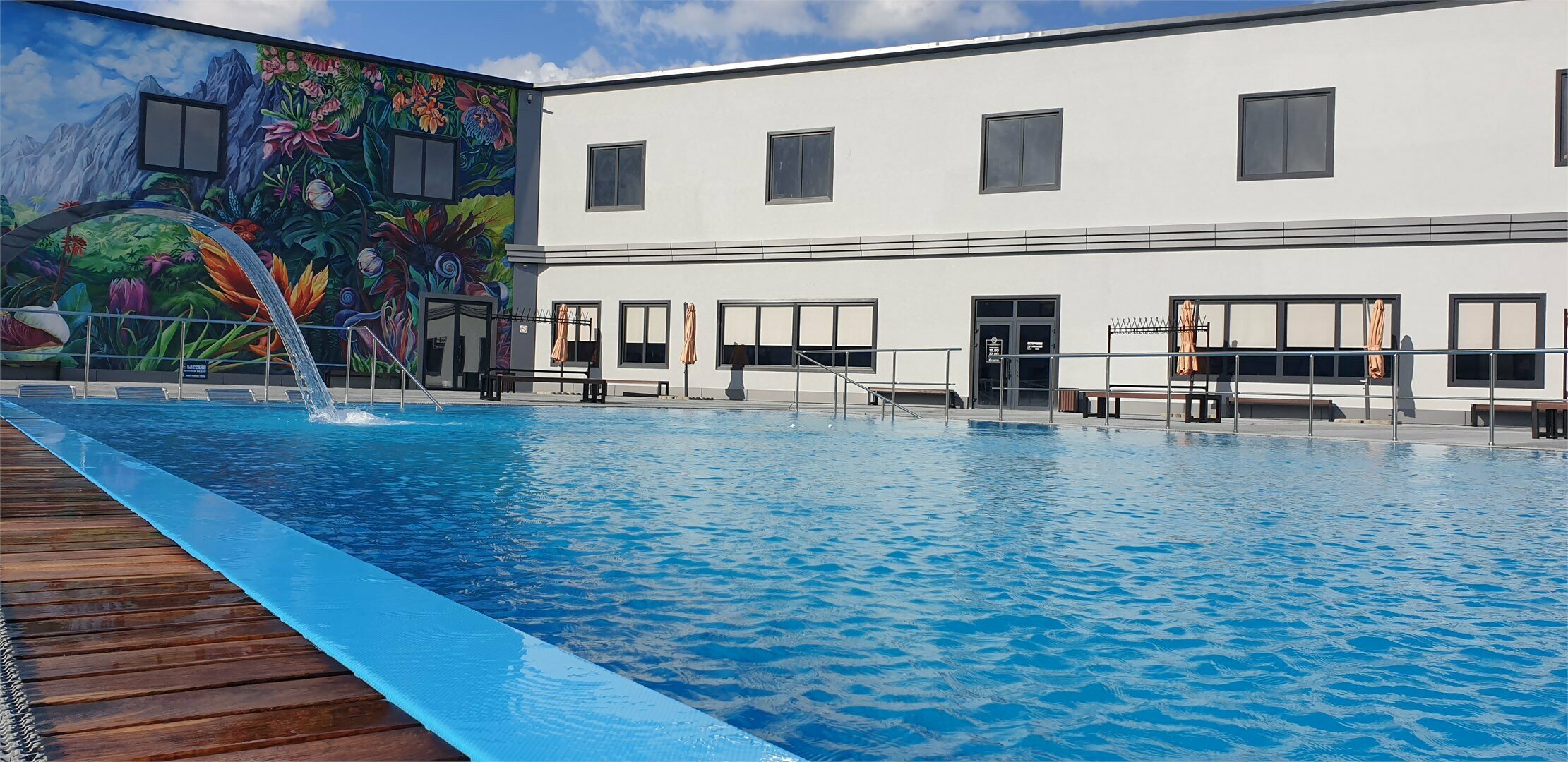 Стандарт 1 категории Great