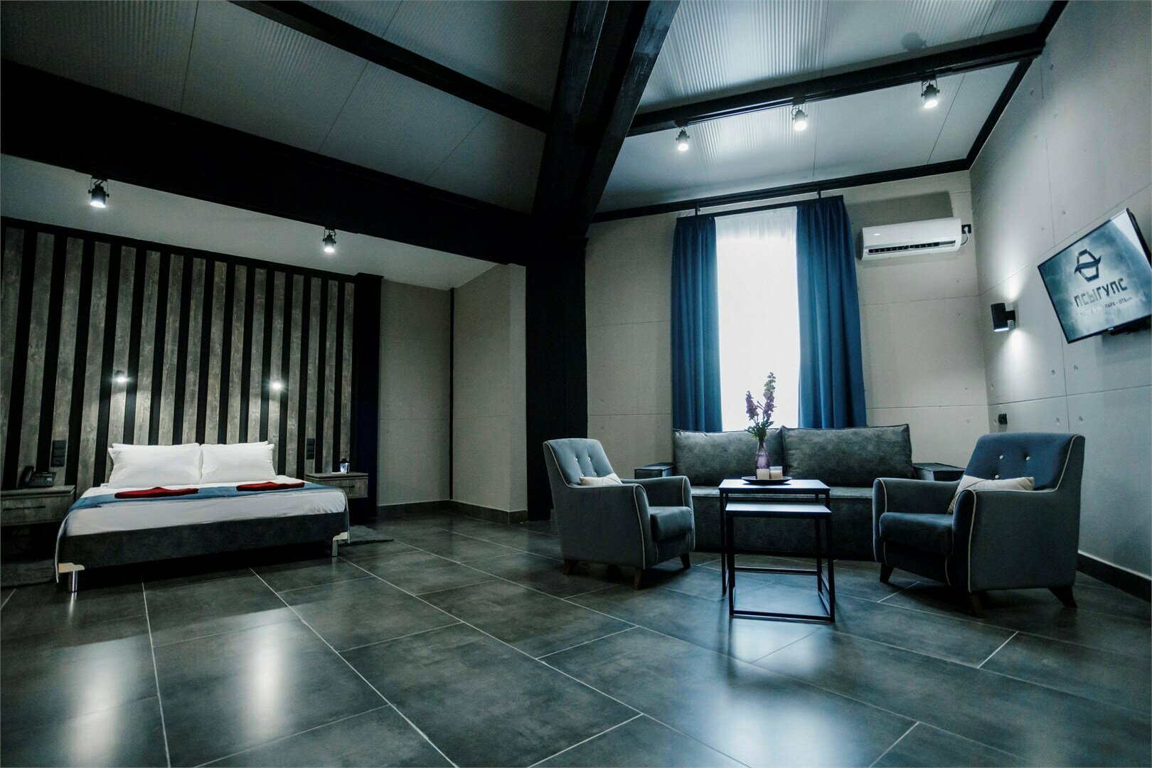 Джуниор сюит Great