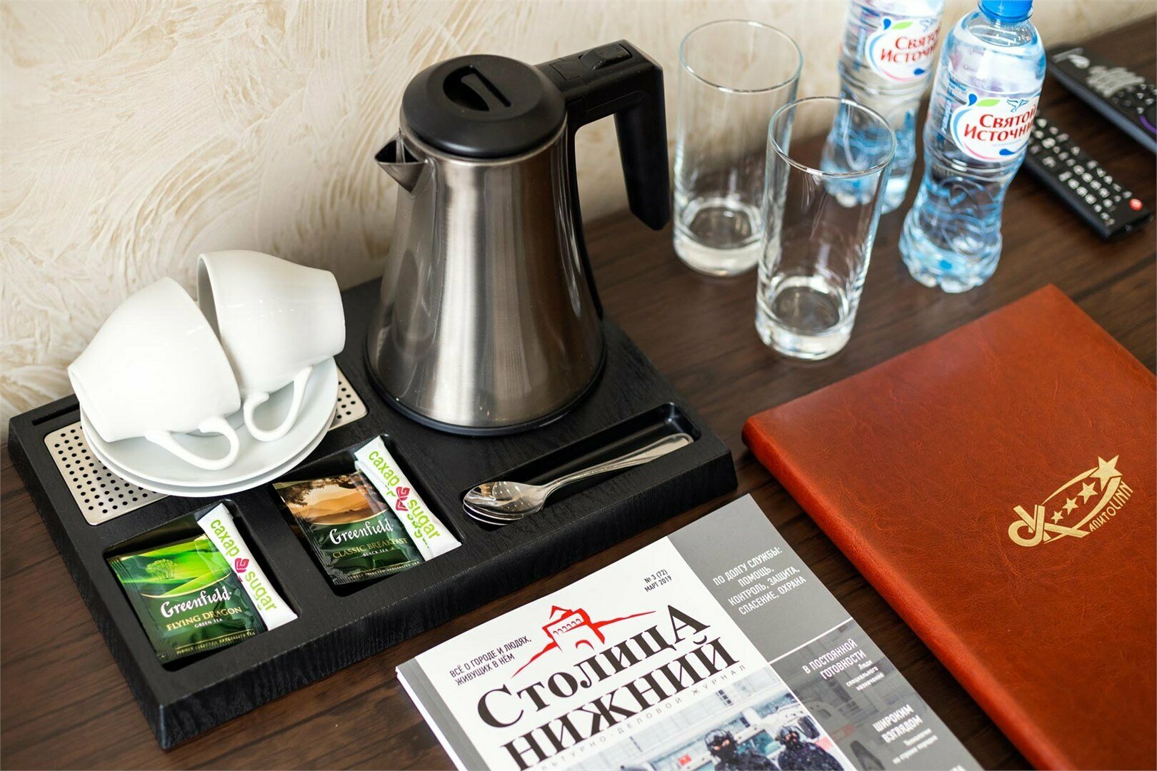 Люкс 2-х комнатный