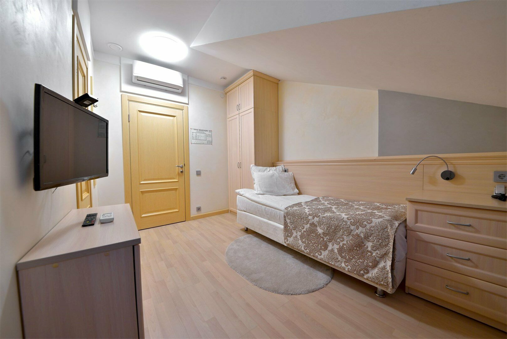 Модерн одноместный