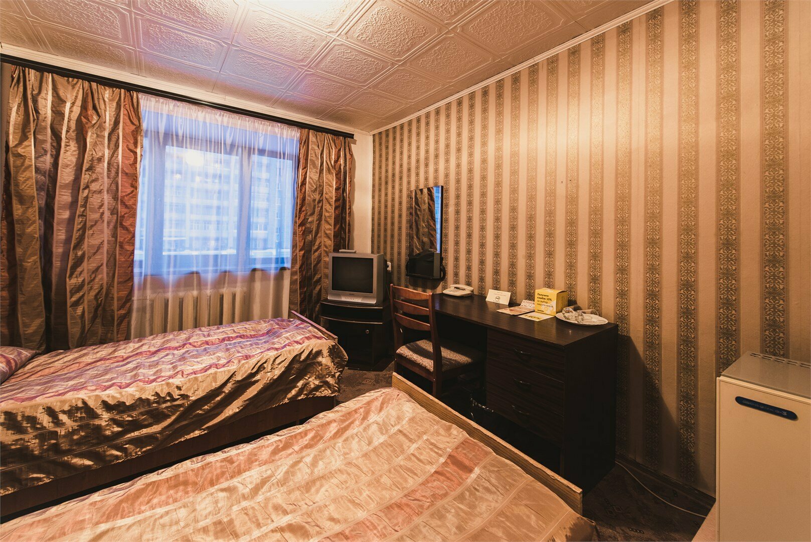 Эконом двухместный