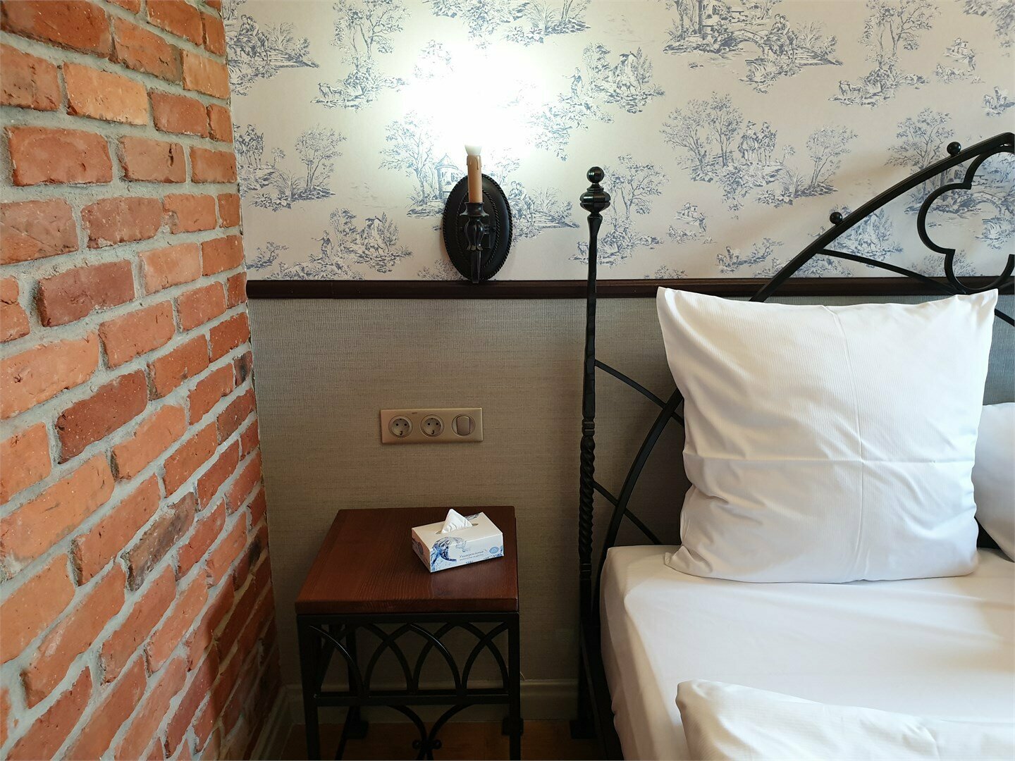 Малый стандарт