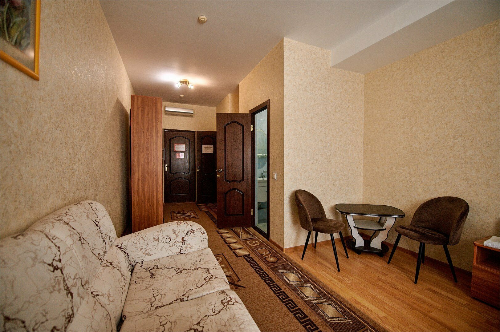 Комфорт с двуспальной кроватью