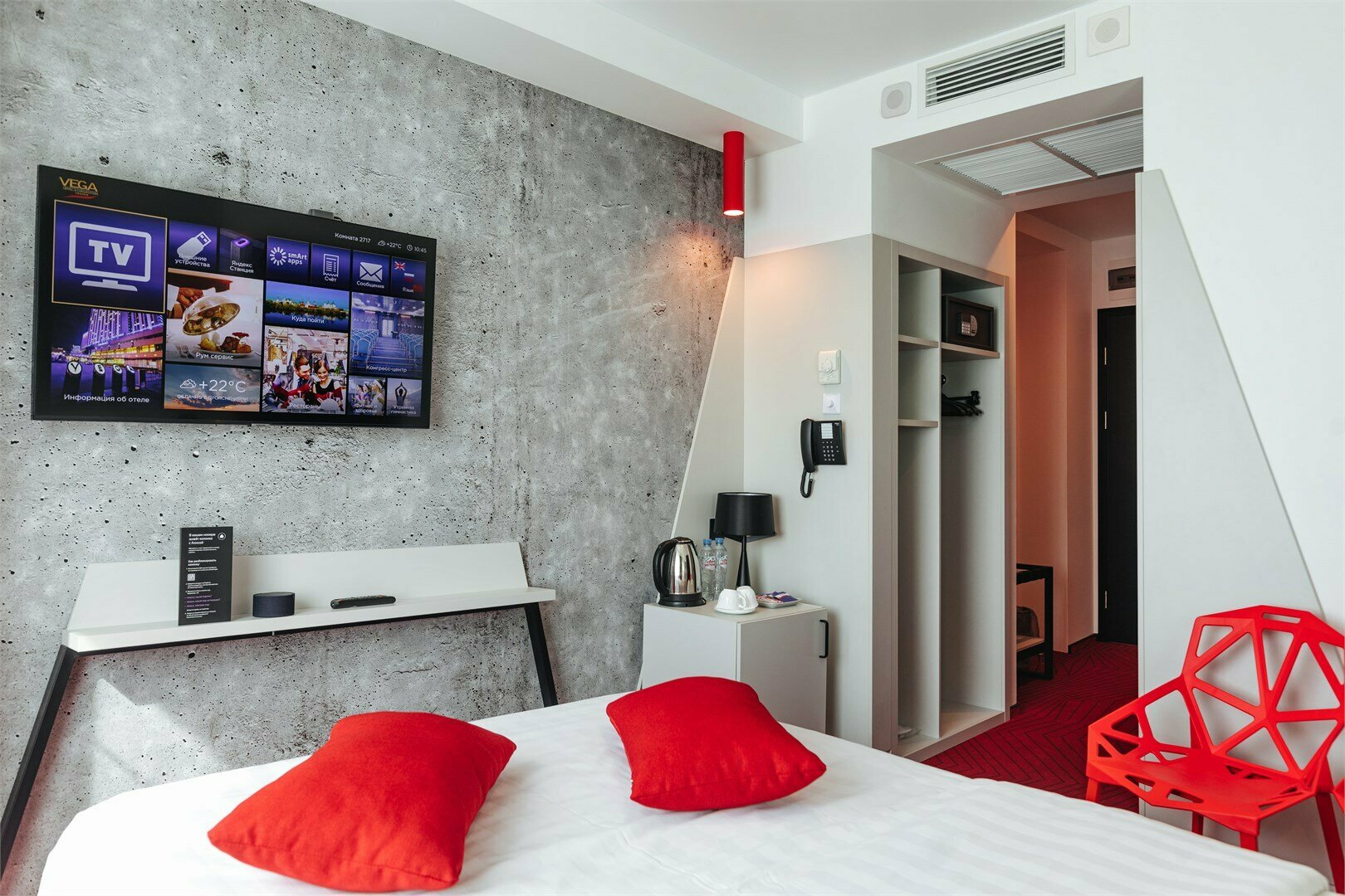 Смарт Одноместный