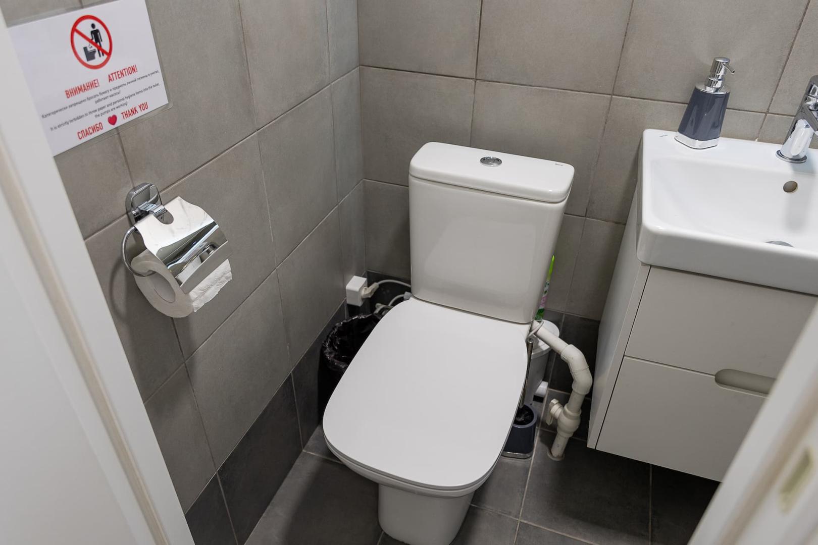 Двухместный номер с 1 кроватью и собственной ванной комнатой