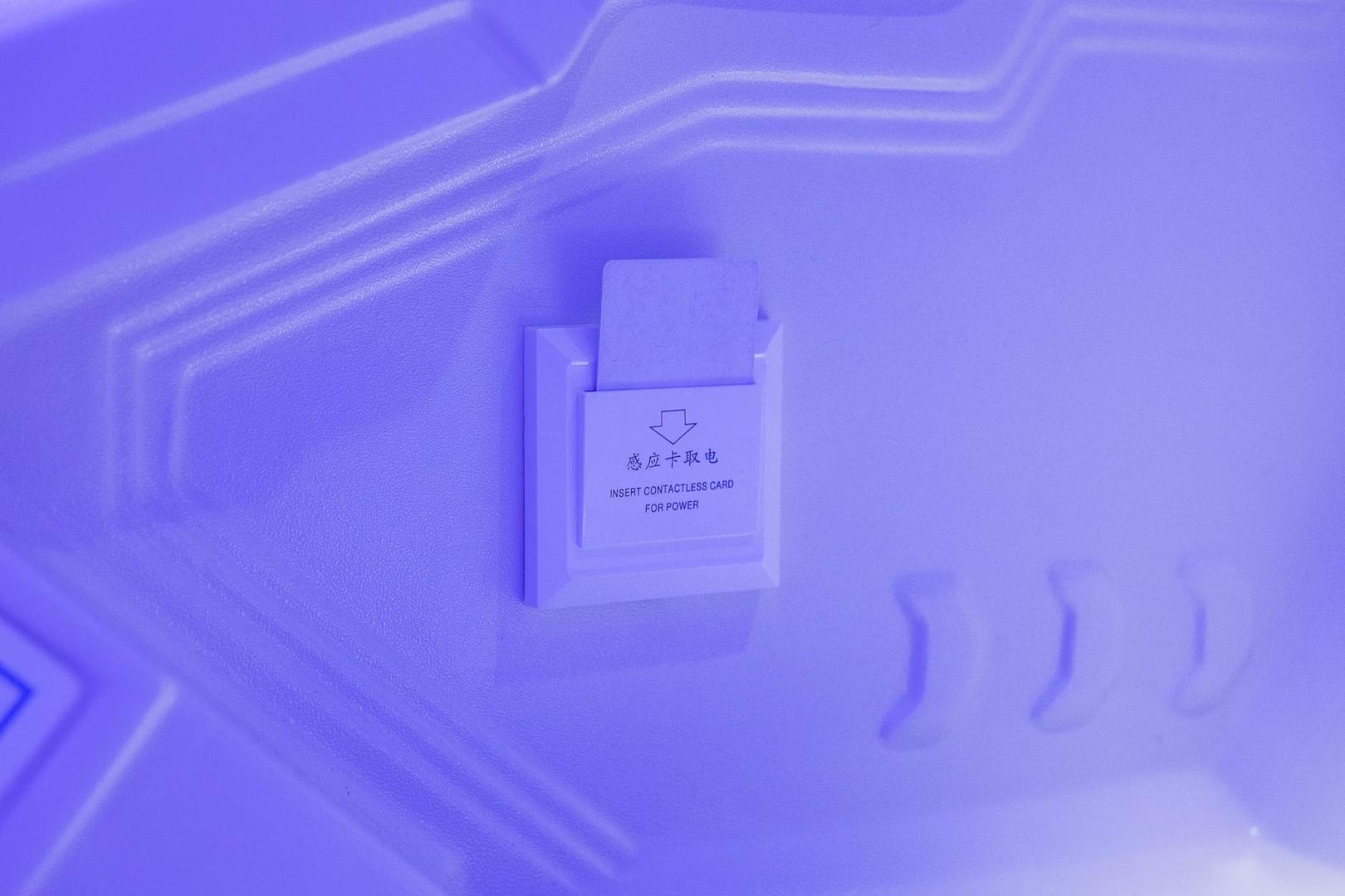 Женская капсула