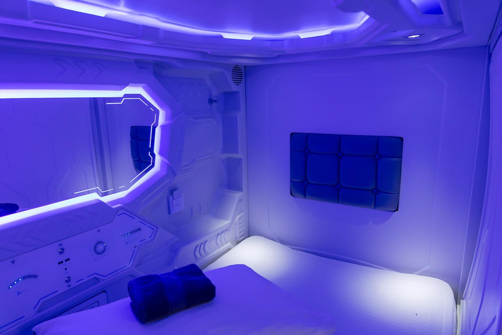 Мужская капсула