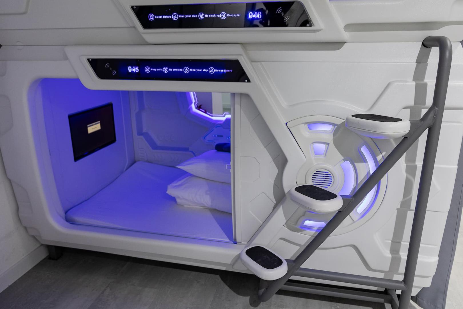 Мужская капсула