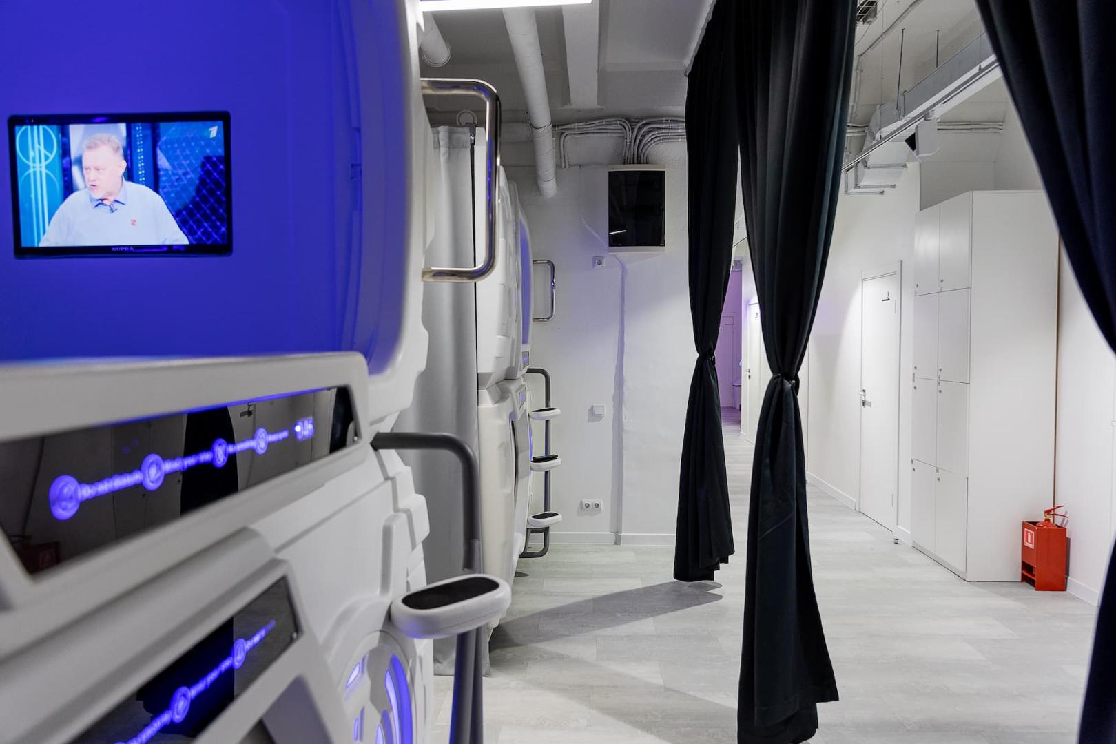 Женская капсула