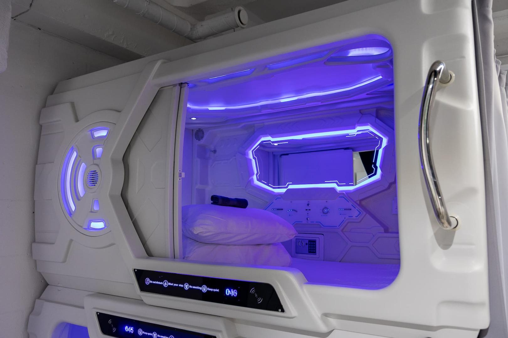 Мужская капсула