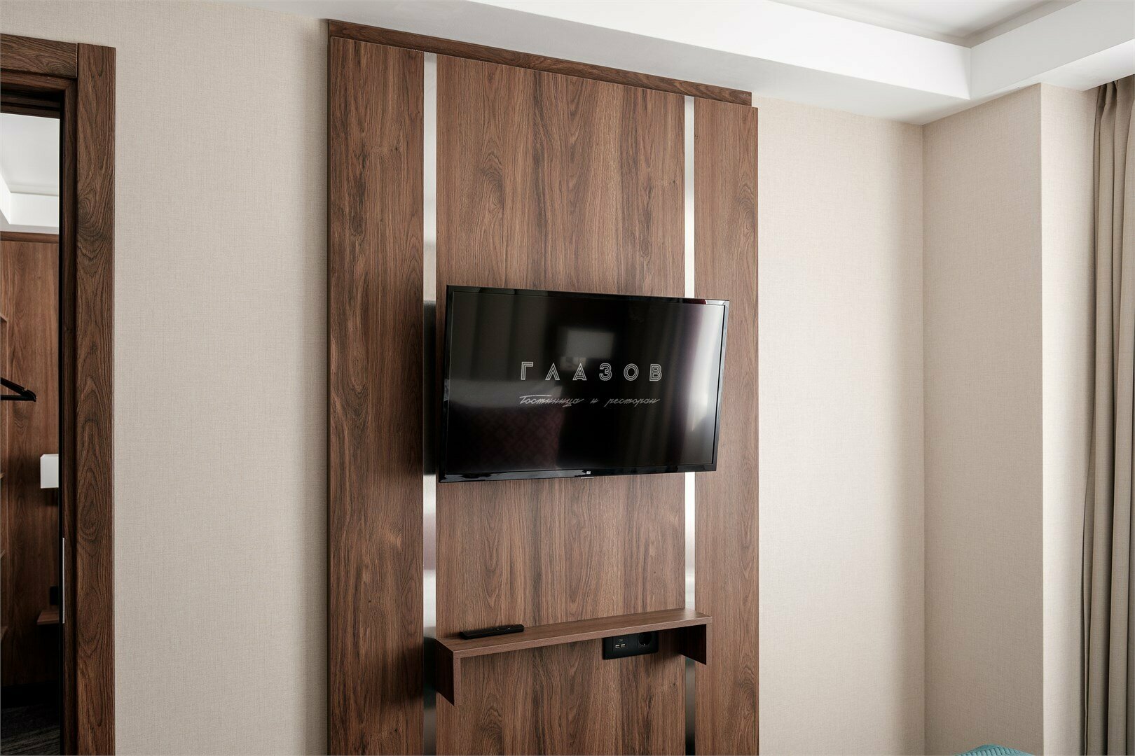 Двухместный Комфорт с большой кроватью