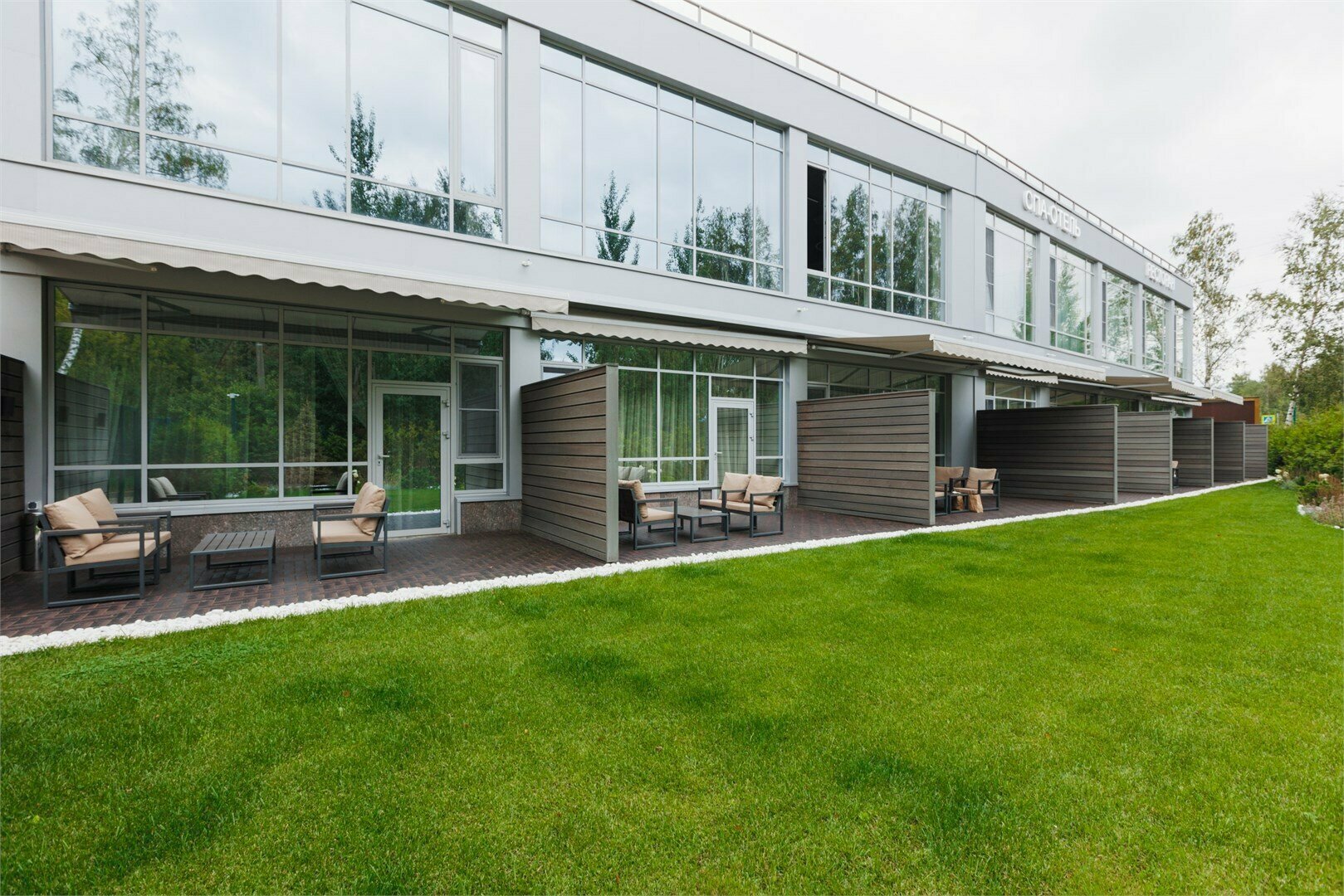 Люкс с террасой 5*