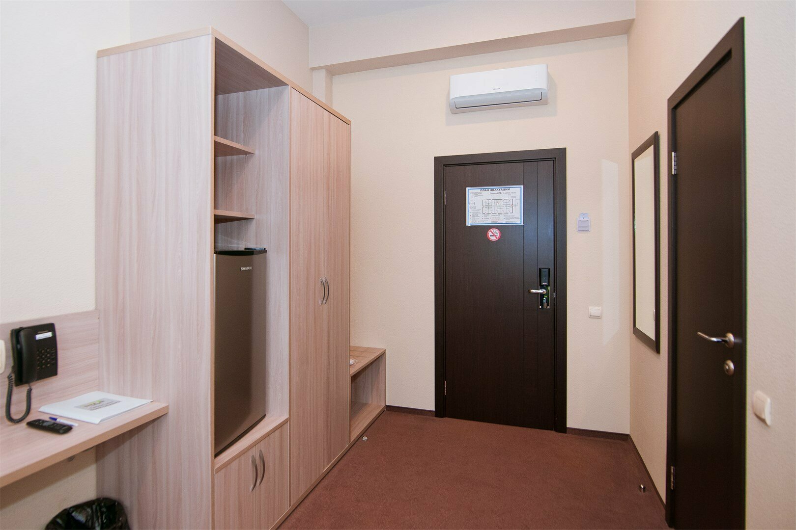 Улучшенный номер 1 категории