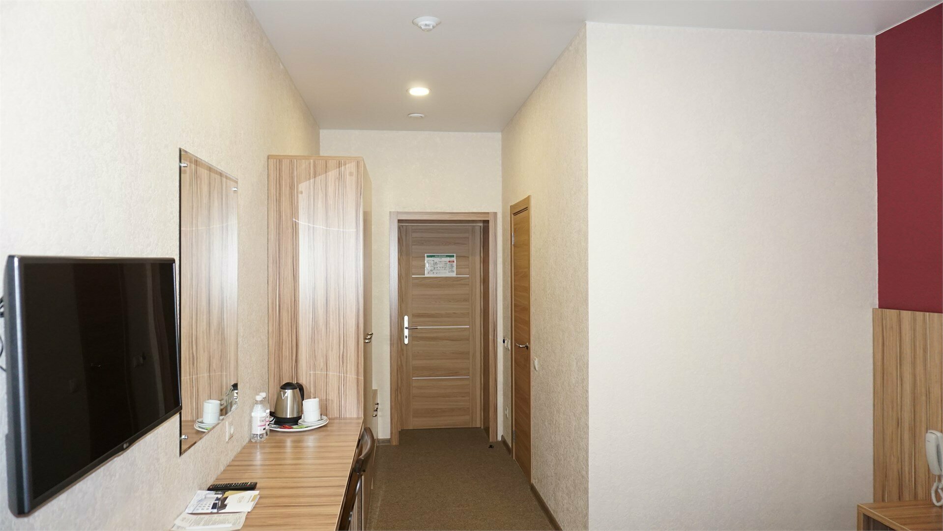 Номер для людей с ограниченными возможностями