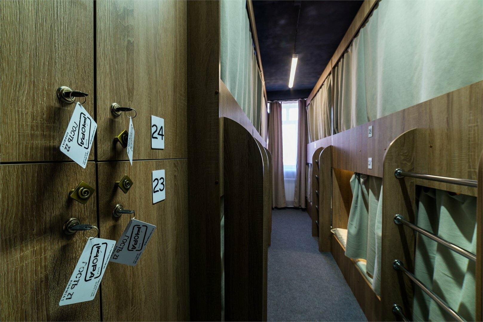 Восьмиместный мужской номер