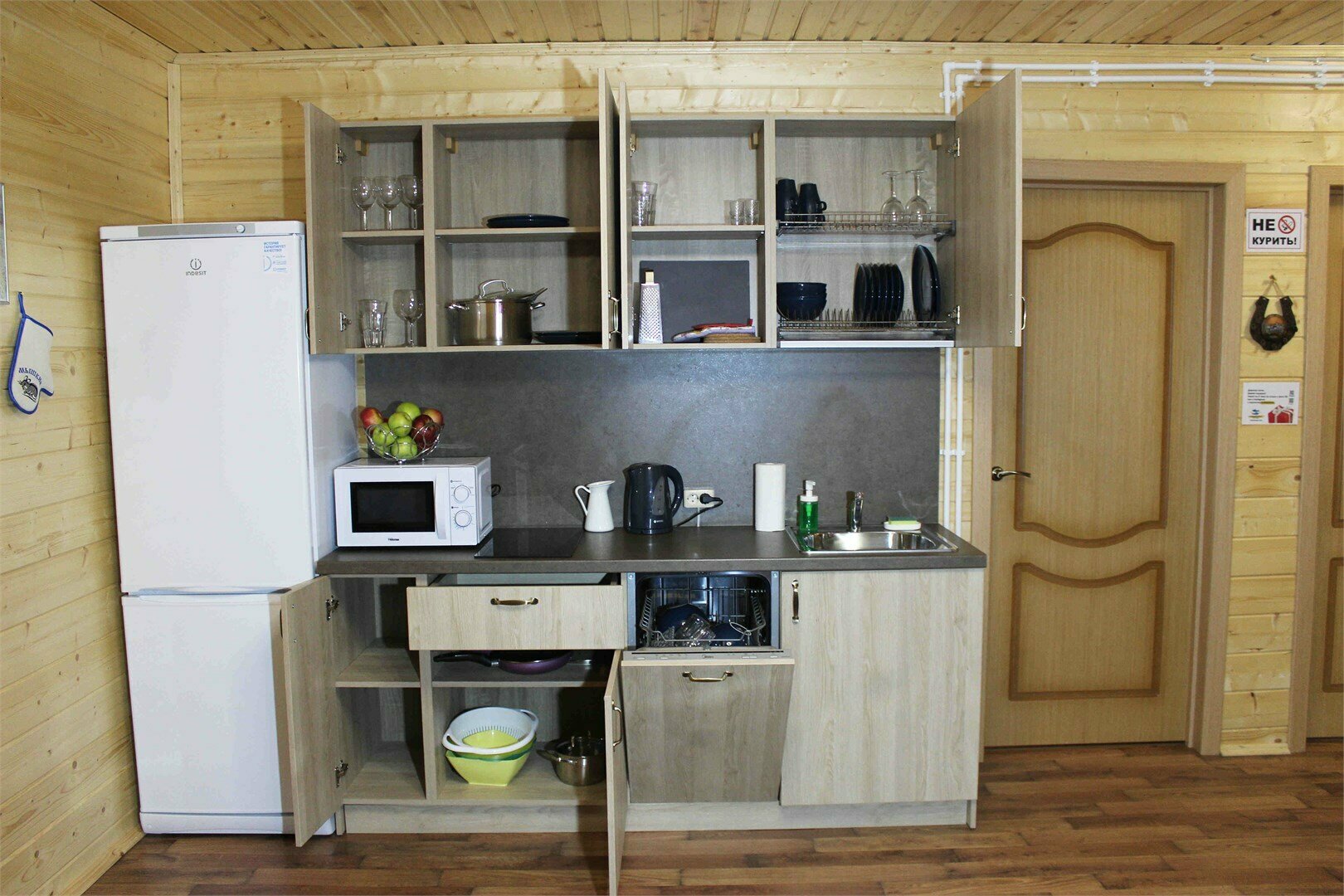 Коттедж с двумя спальнями