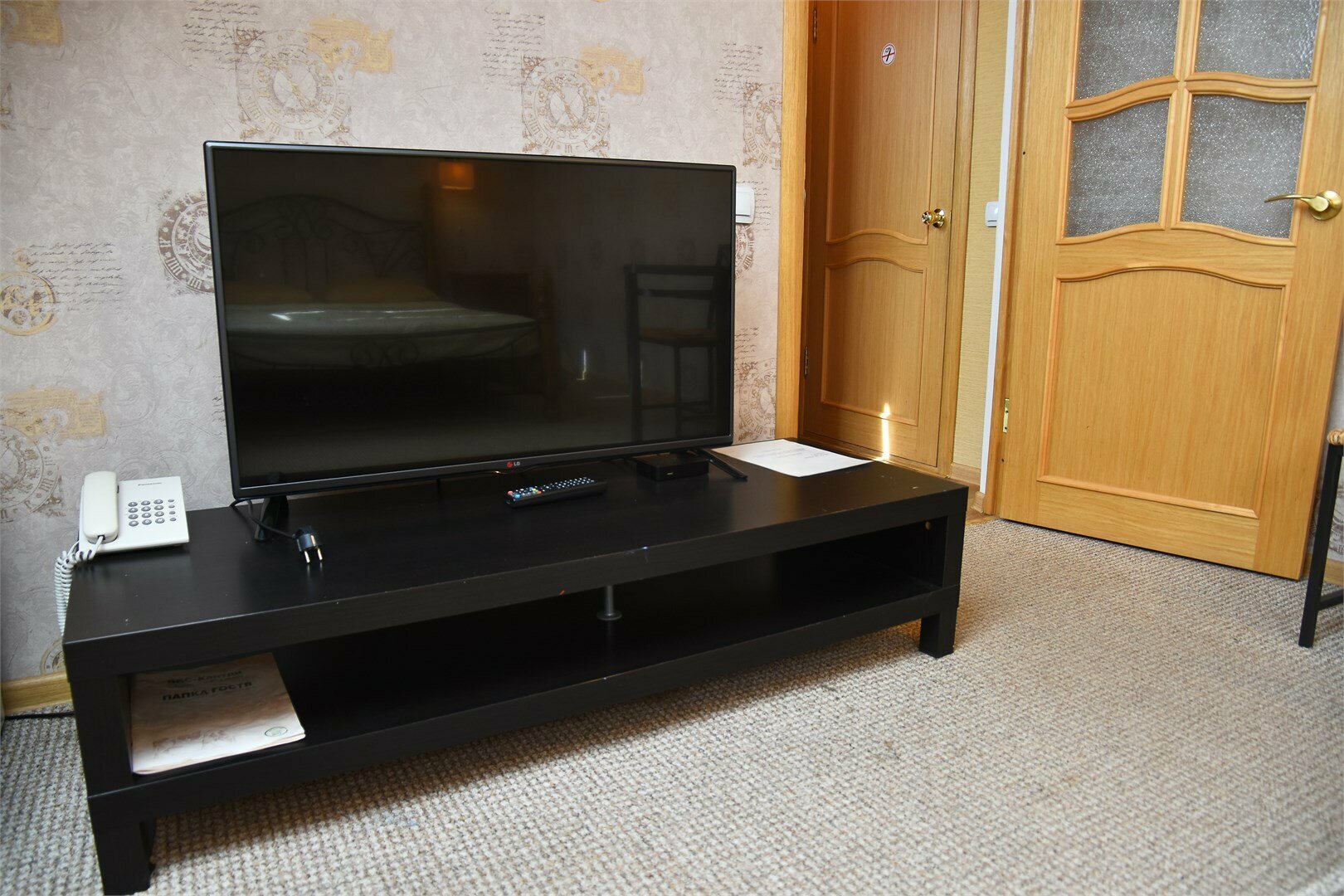 Комфорт Мансарда