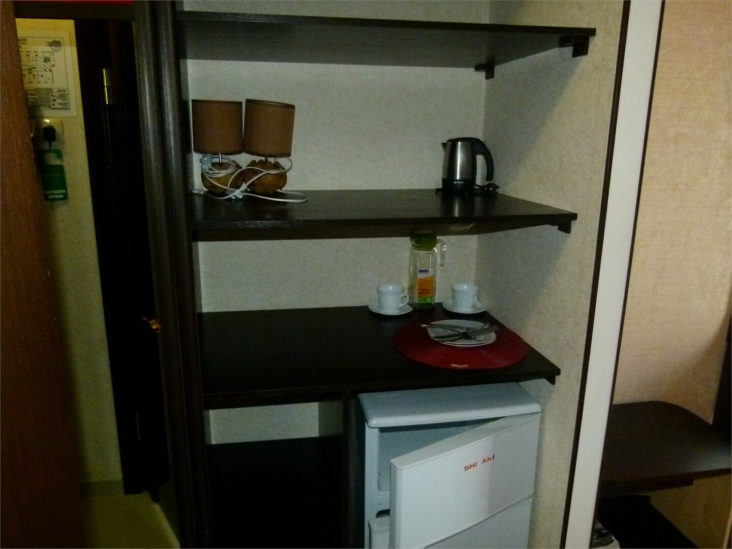 Двухместный номер с 1 кроватью