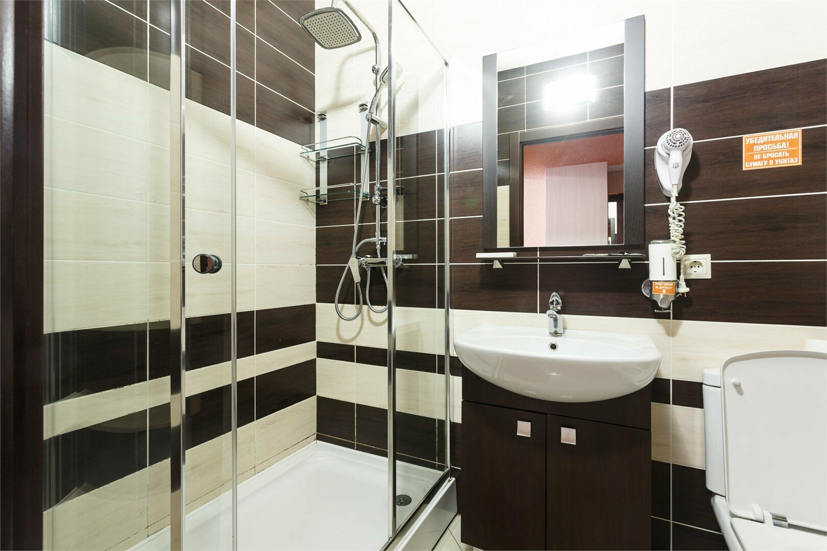 Комфорт с раздельными кроватями