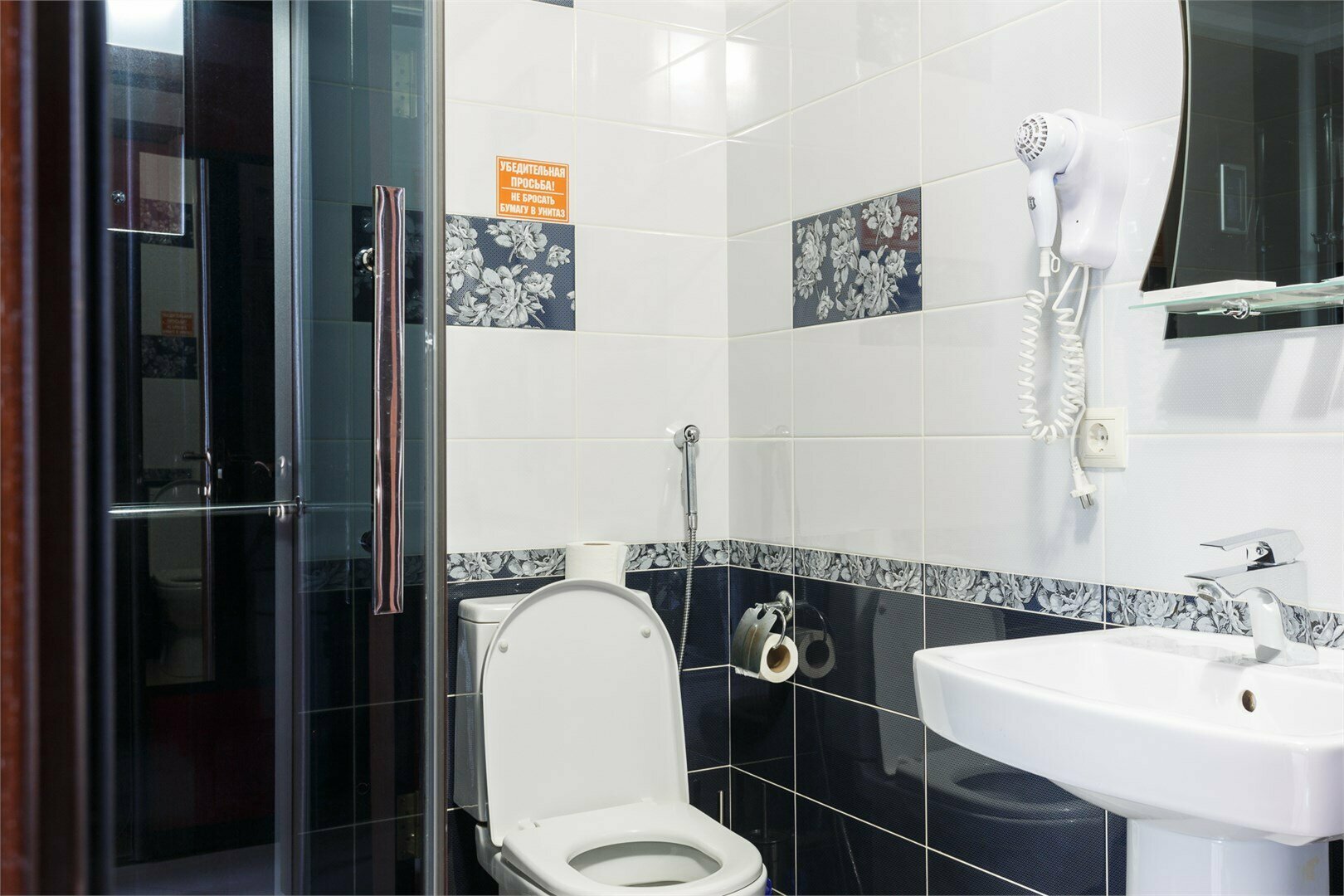 Двухместный номер с 1 кроватью