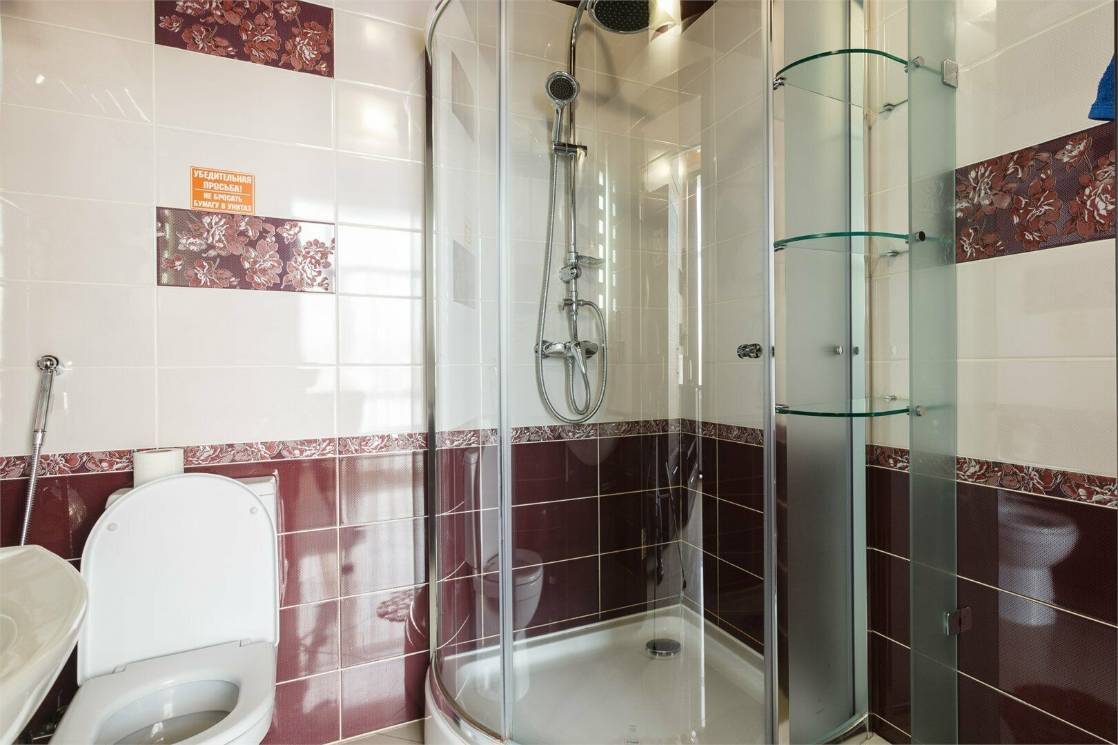 Семейный люкс