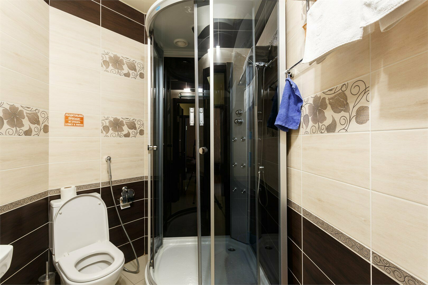 Роскошный апартамент