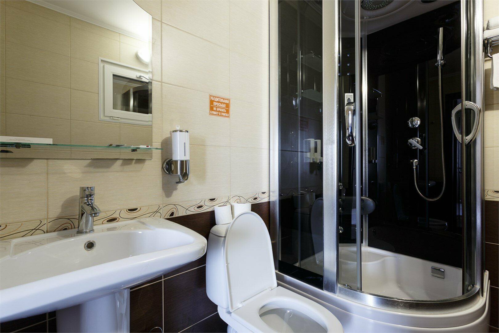 Улучшенный люкс