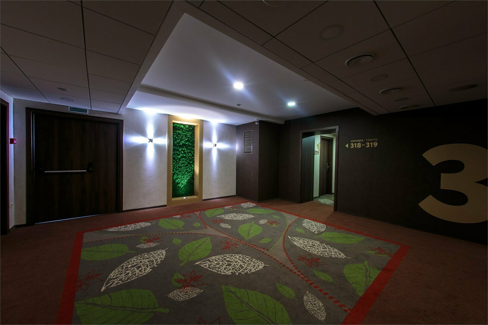 Стандарт  Twin